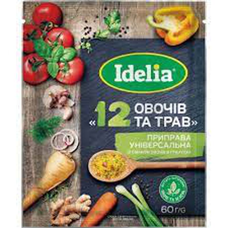 Приправа Іделія 12 овочів та трав 60г