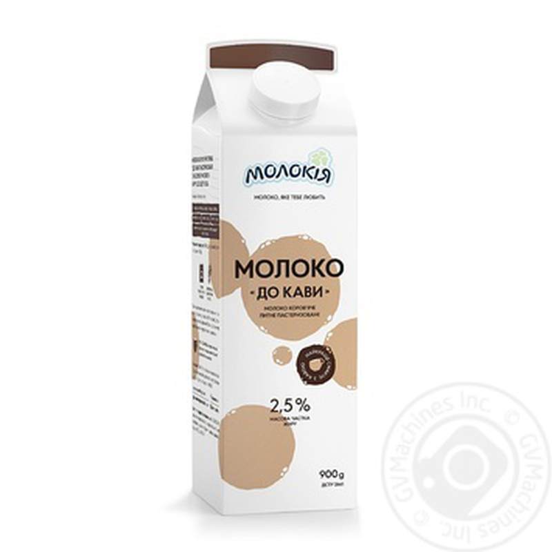 Молоко Молокія до кави ПП 2,5% 900г