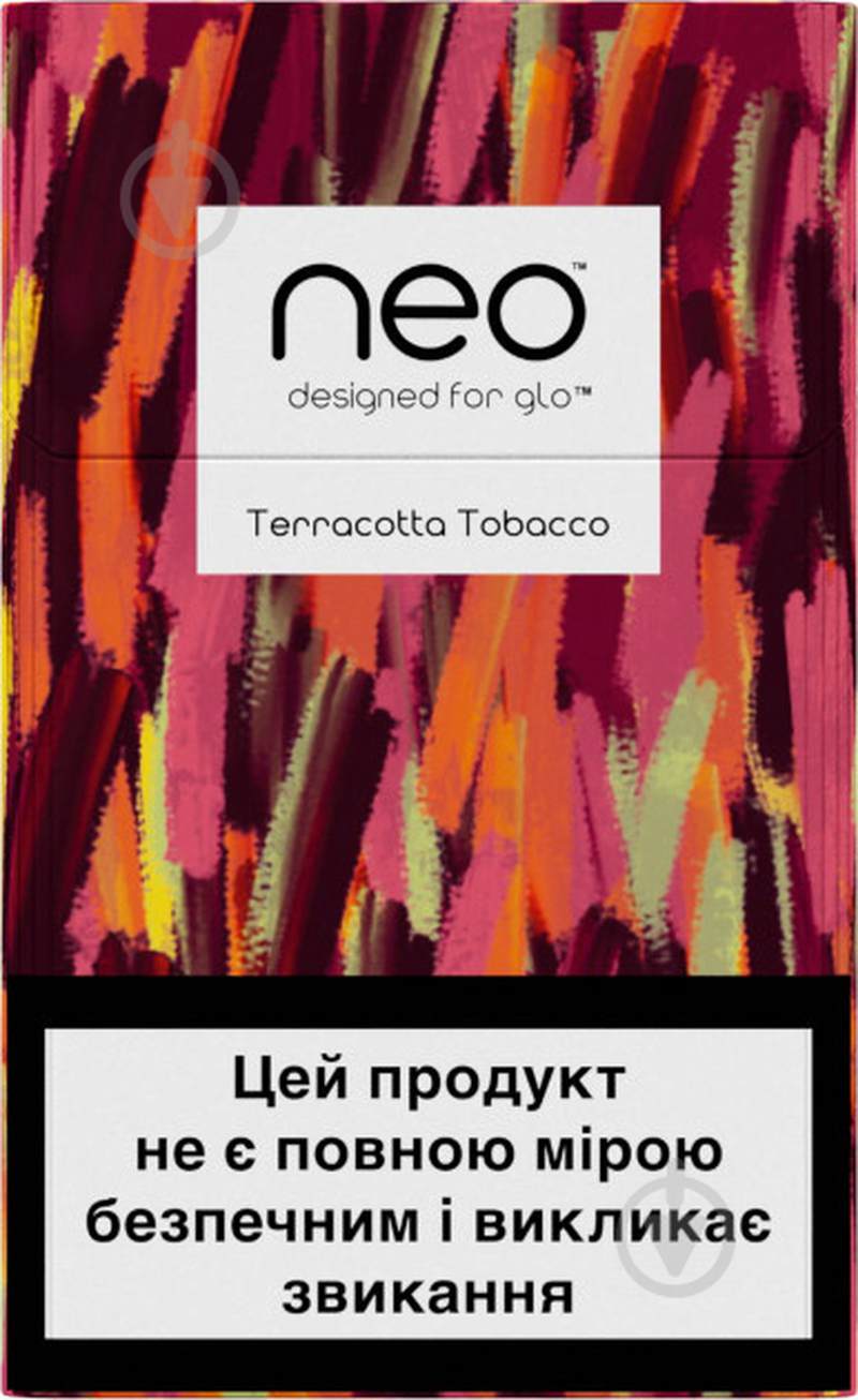 Стіки тютюнові Нео Demi Terracotta
