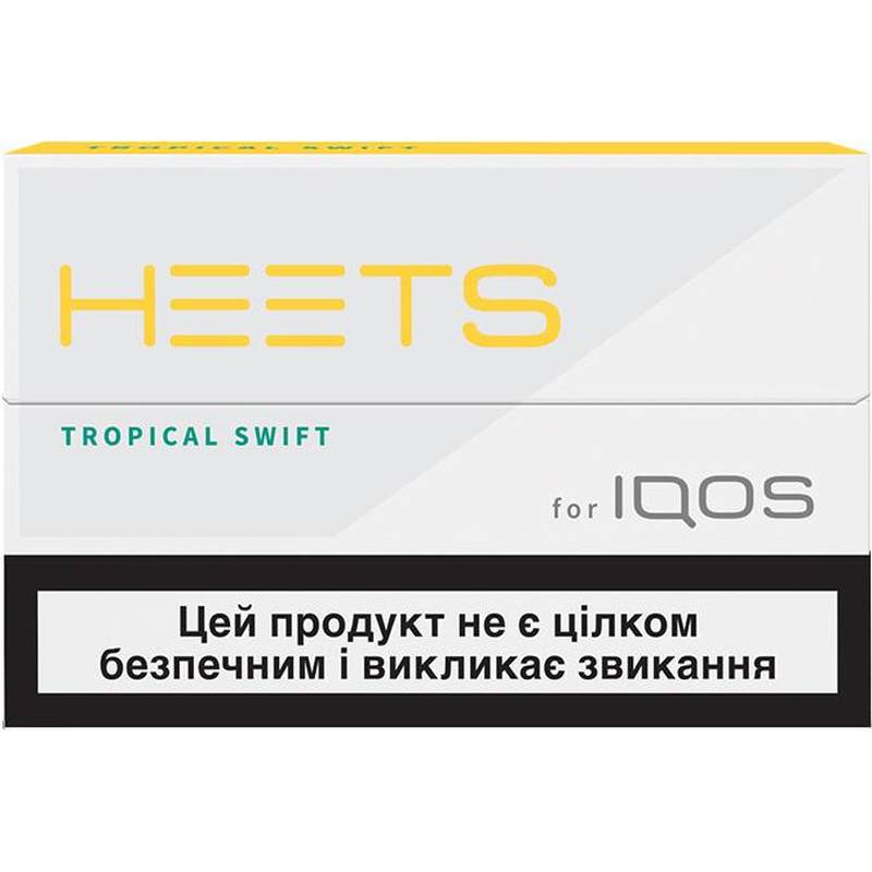 Стіки тютюнові Heets Tropical Swift