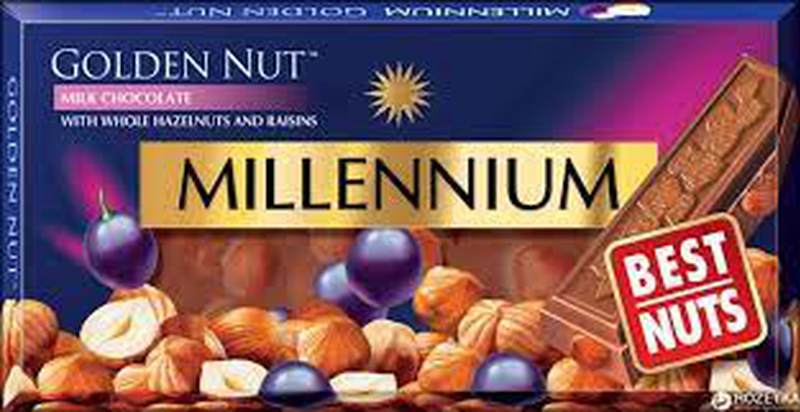 Шоколад Мілленіум голд молочний гор./родз. 100г