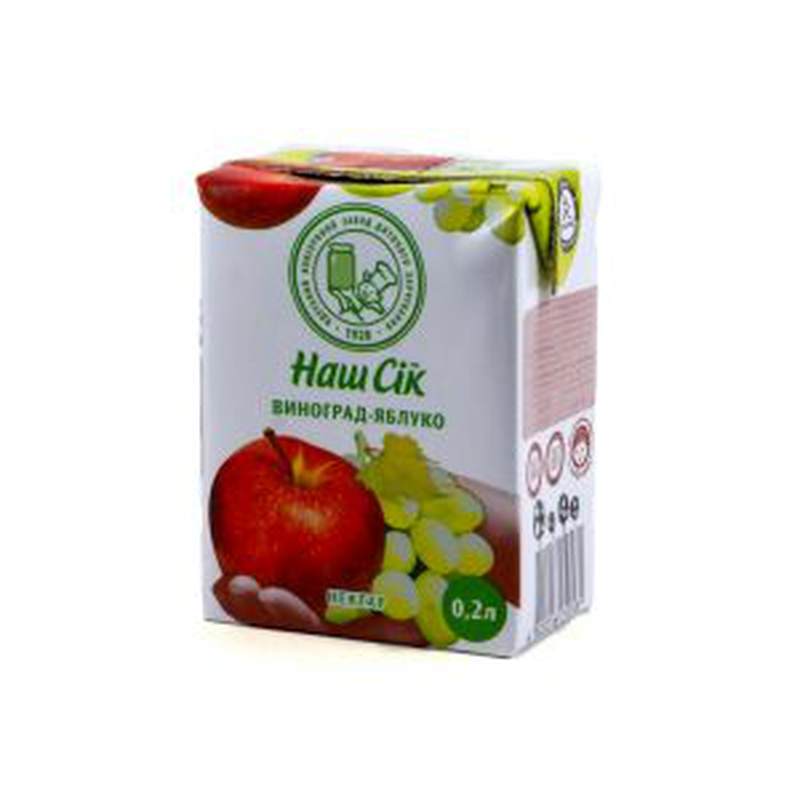 Набір соків Наш Сік виноград/яблуко 4*200г