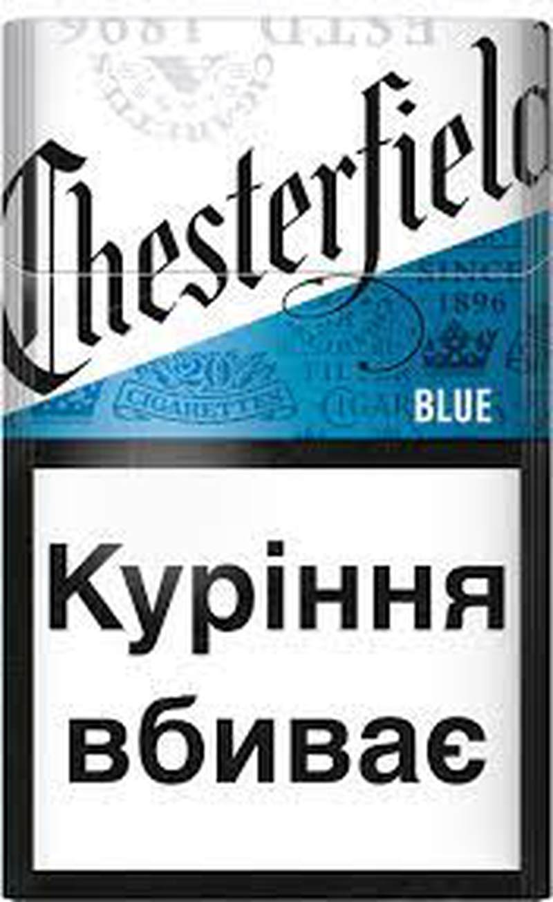 Сигарети Честерфілд Blue