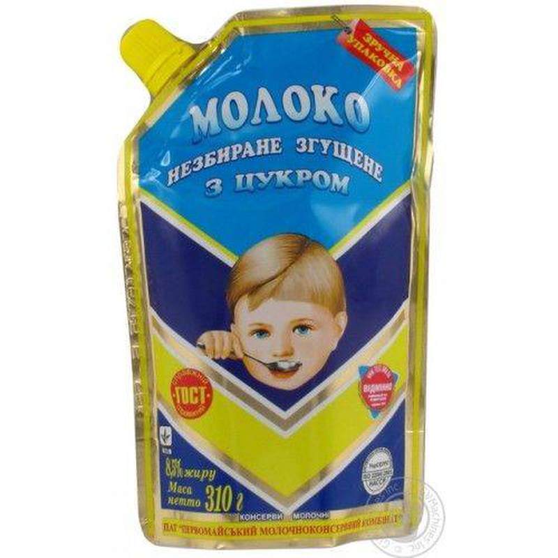 Молоко згущене Первомайськ 440г д/п