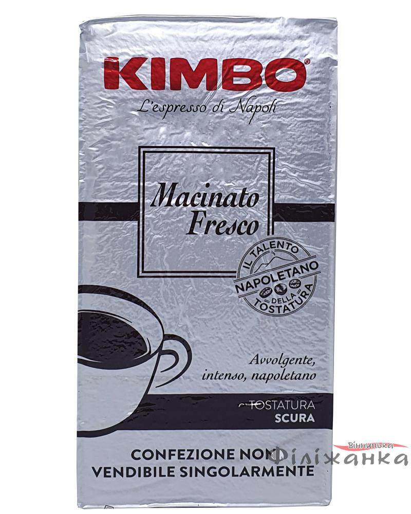 Кава Кімбо мацінато 250г/Італія