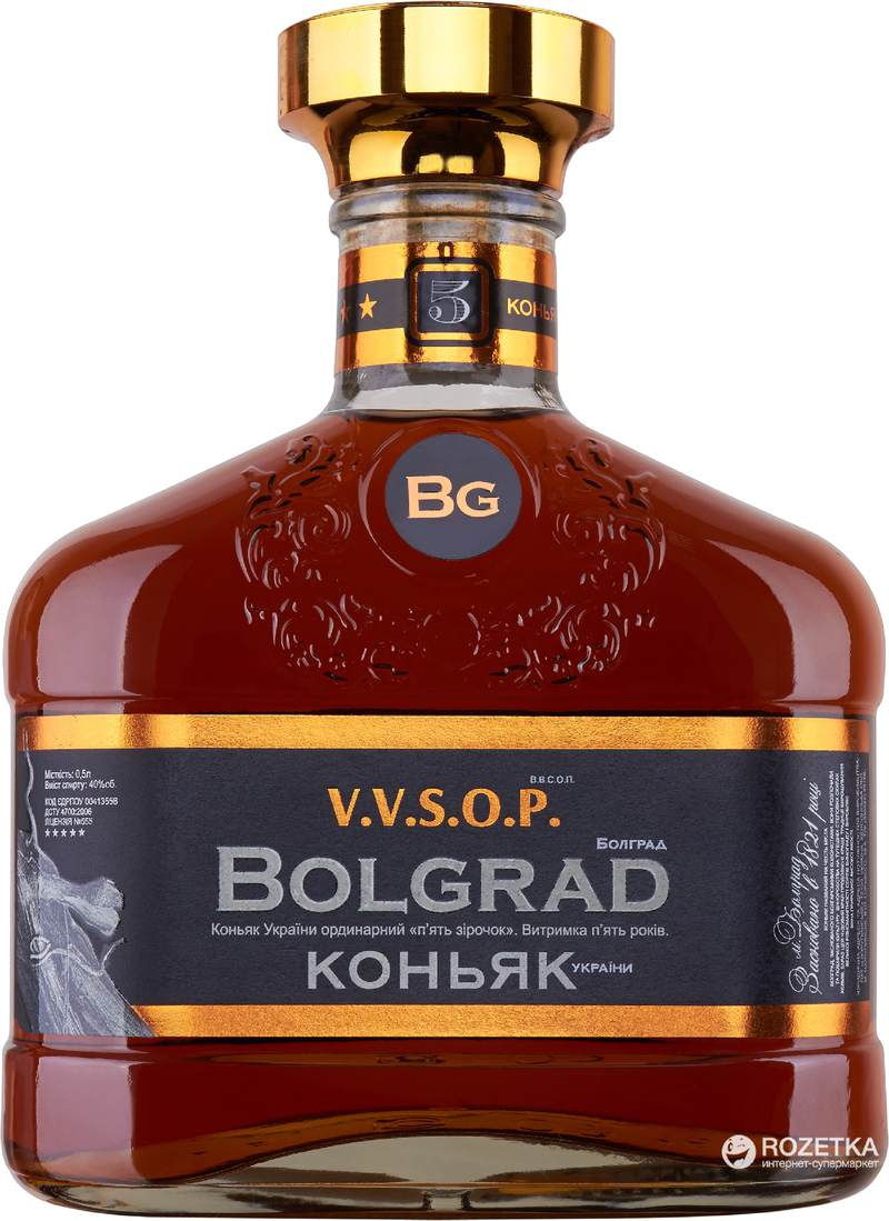 Коньяк Болград 5* VVSOP 0,5л 40%
