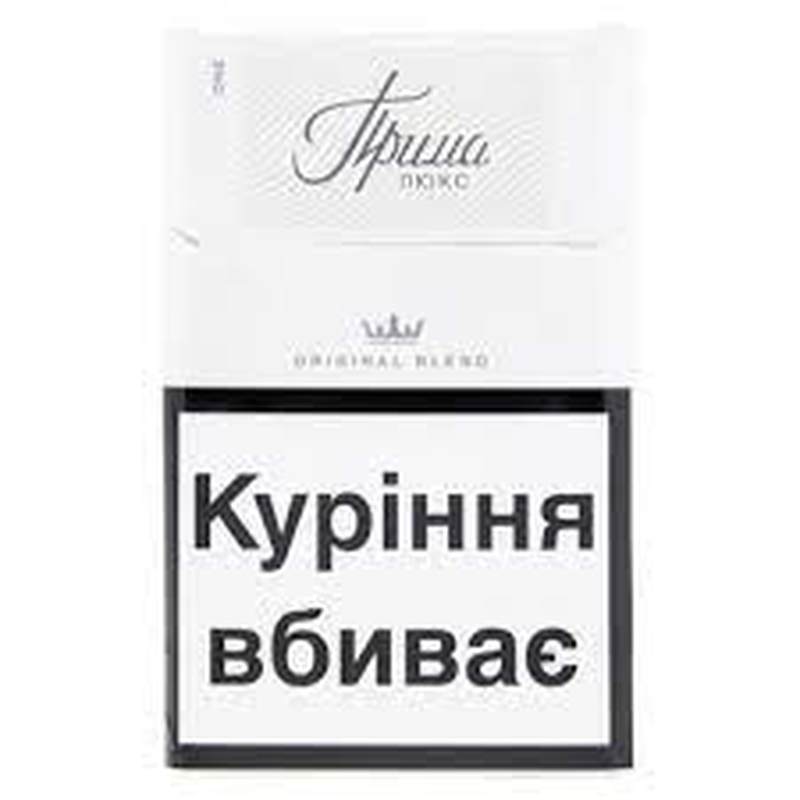 Сигарети Прима Люкс One