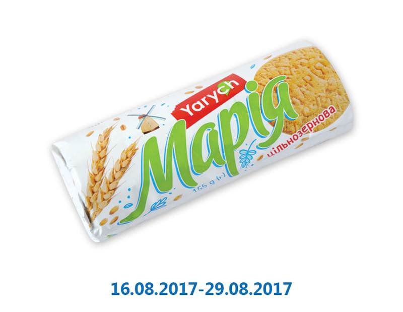 Печиво Марія Яричів цільнозернова 155г
