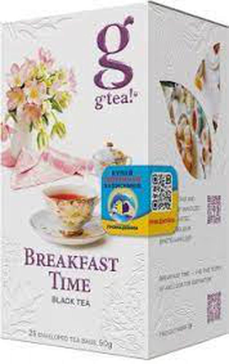Чай G`tea Брекфест Тайм 25пак