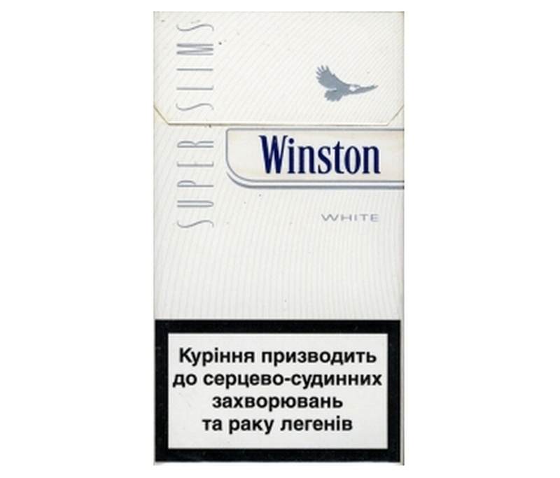 Сигарети Вінстон Super Slims White