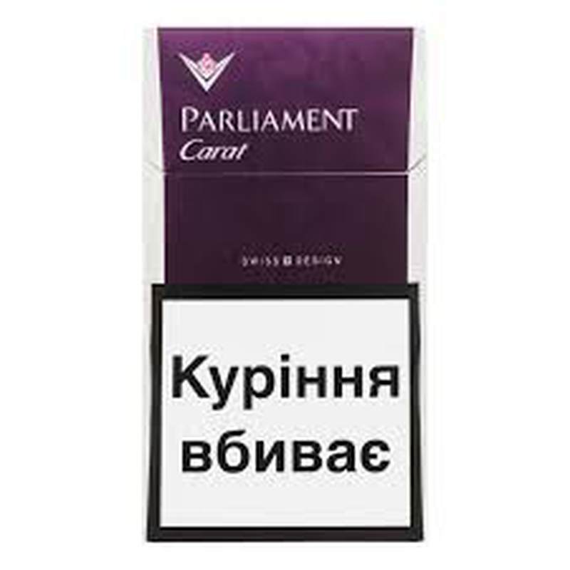 Сигарети Парламент Carat Purple