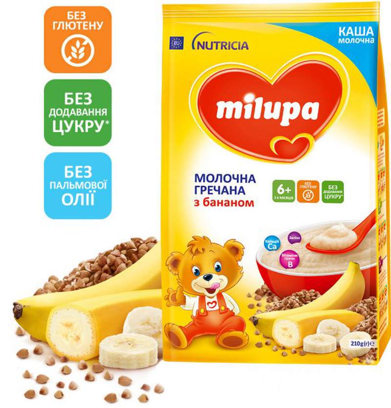 Каша Мілупа мол. гречка/банан 210г 6міс+