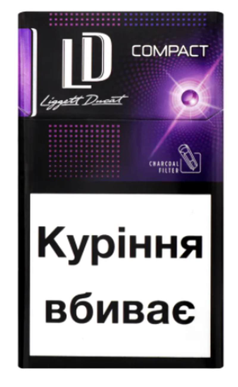 Сигарети ЛД Superline Purple Tempo