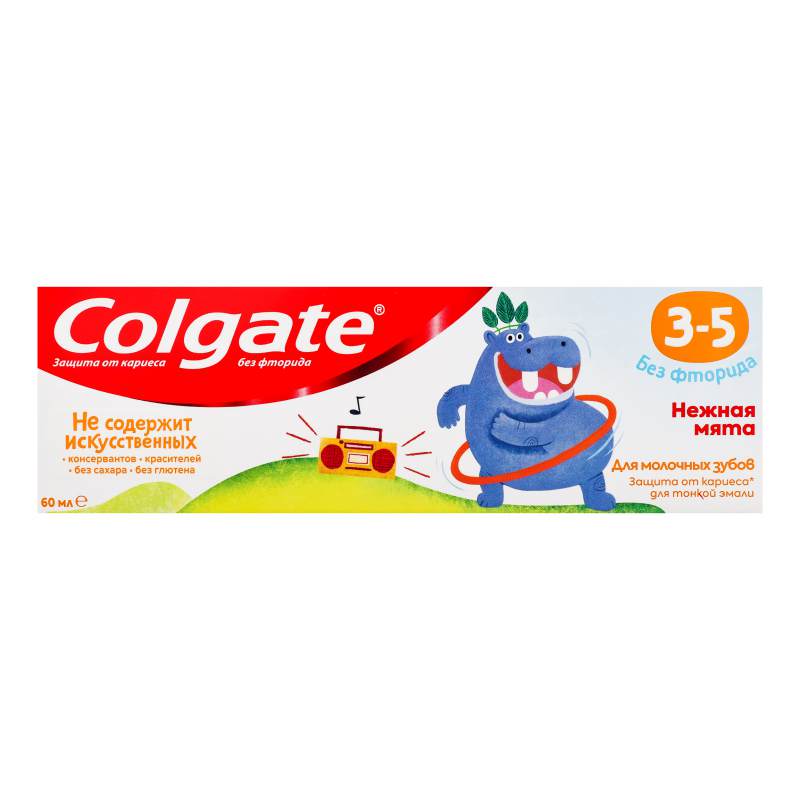 Зубна паста Колгейт дит. 3-5 без фториду 60 мл