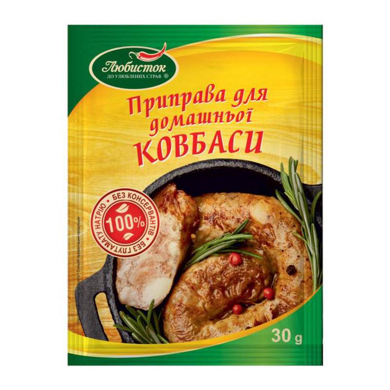 Приправа Любисток домашня ковбаса 30г