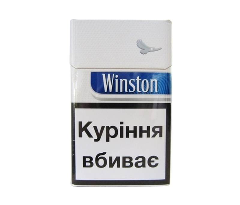 Сигарети Вінстон Blue
