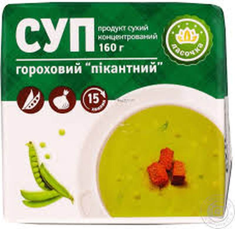 Суп Ласочка гороховий пікантний 160г