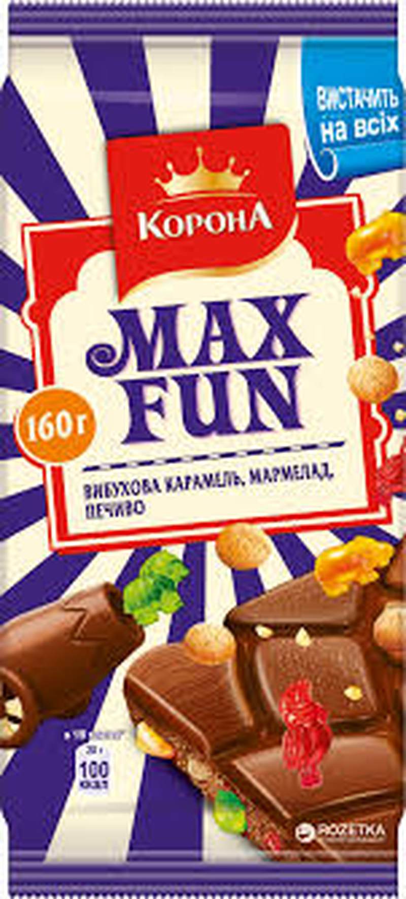 Шоколад Корона Макс Фан мармелад/печиво 150г