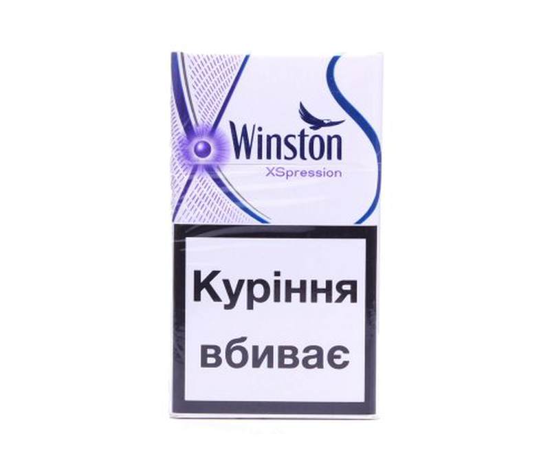 Сигарети Вінстон XSpression Purple