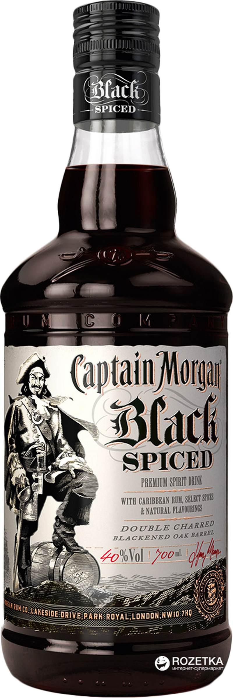 Алк напій на основі рому Капітан Морган Блек Спайс 0,7л 40%