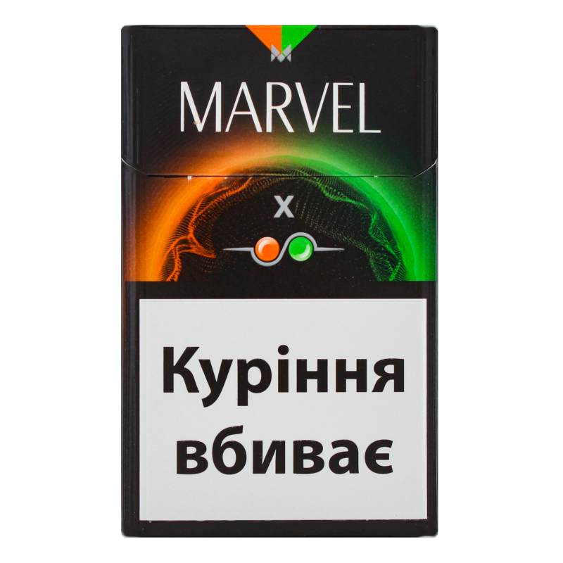 Сигарети Марвел Х