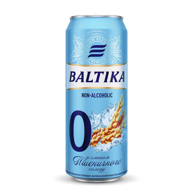 Пиво Балтика №0 б/а Пшеничний Солод 0,5л ж/б