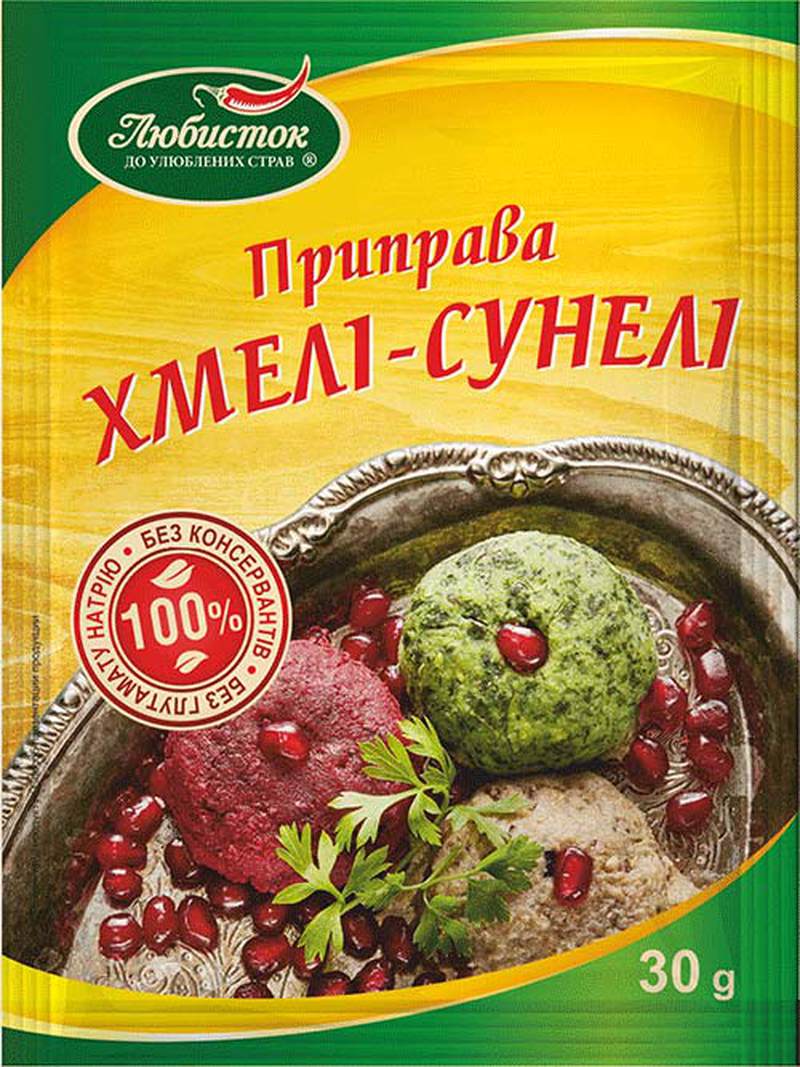 Приправа Любисток хмелі-сунелі  25г