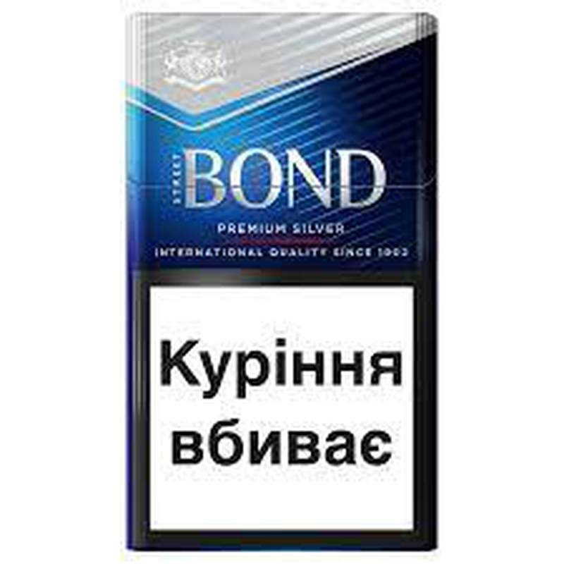 Сигарети Бонд Street Premium Silver
