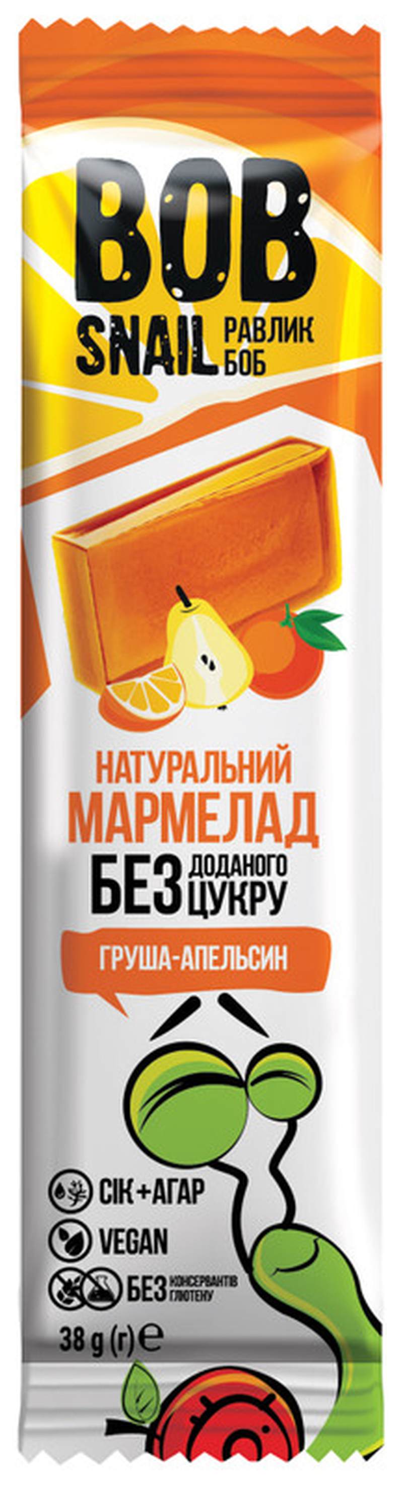 Цукерки Равлик Боб мармелад груша/апельсин 38г