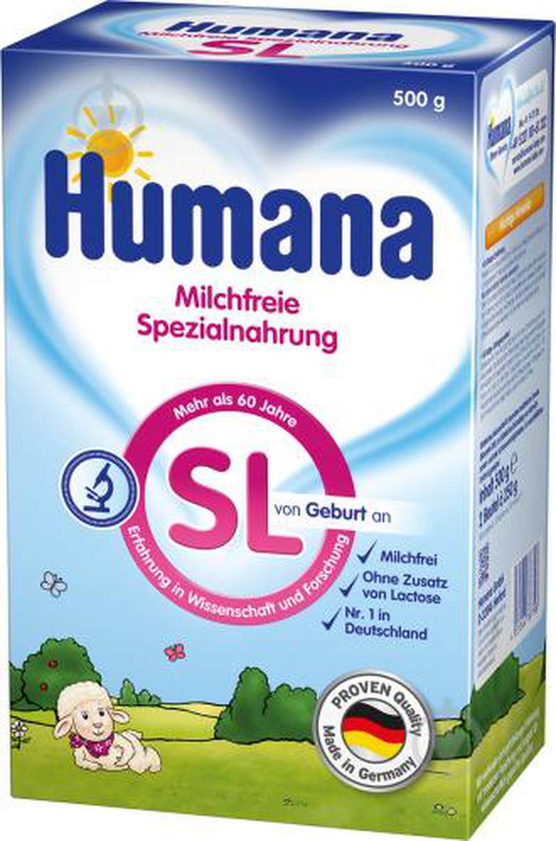 Молочна суміш Хумана SL Соя 500г