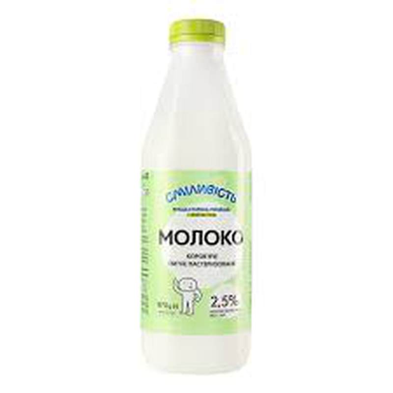 Молоко Молокія 2,5% 870г пляшка