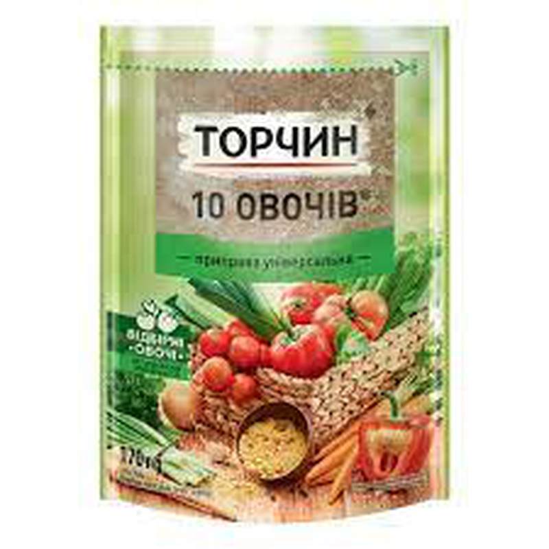 Приправа Торчин 10 овочів унів. 170г