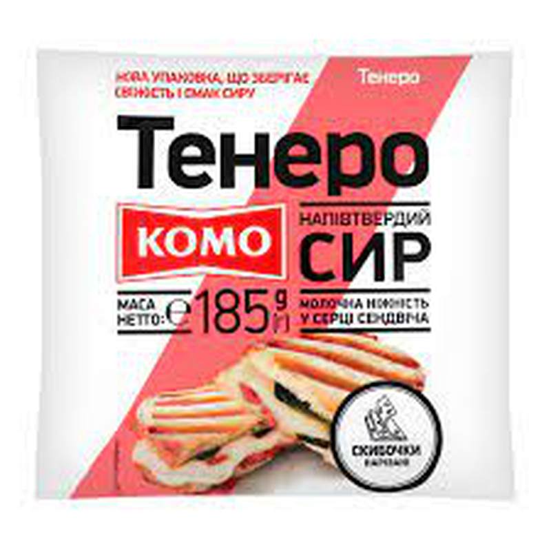 Сир Комо Тенеро 50% 185г слайси