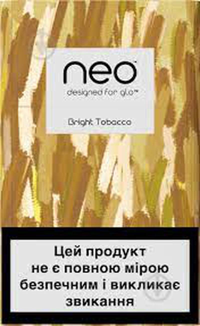 Стіки тютюнові Нео Bright Tobacco
