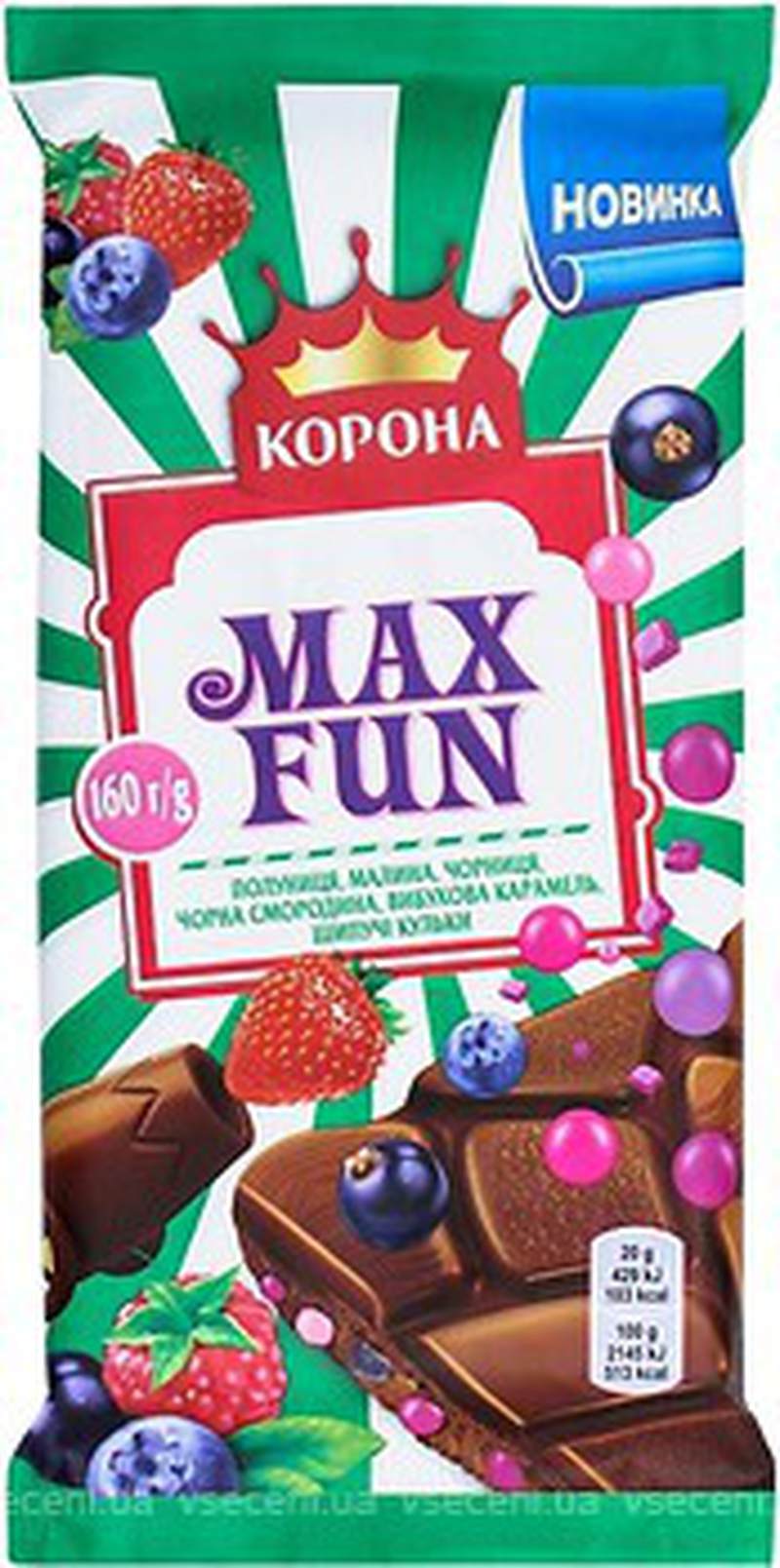 Шоколад Корона Макс Фан ягідний мікс 150г