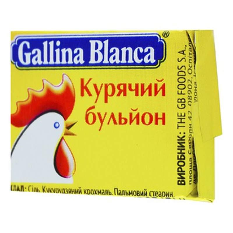 Бульон Галіна Бланка курячий 10г