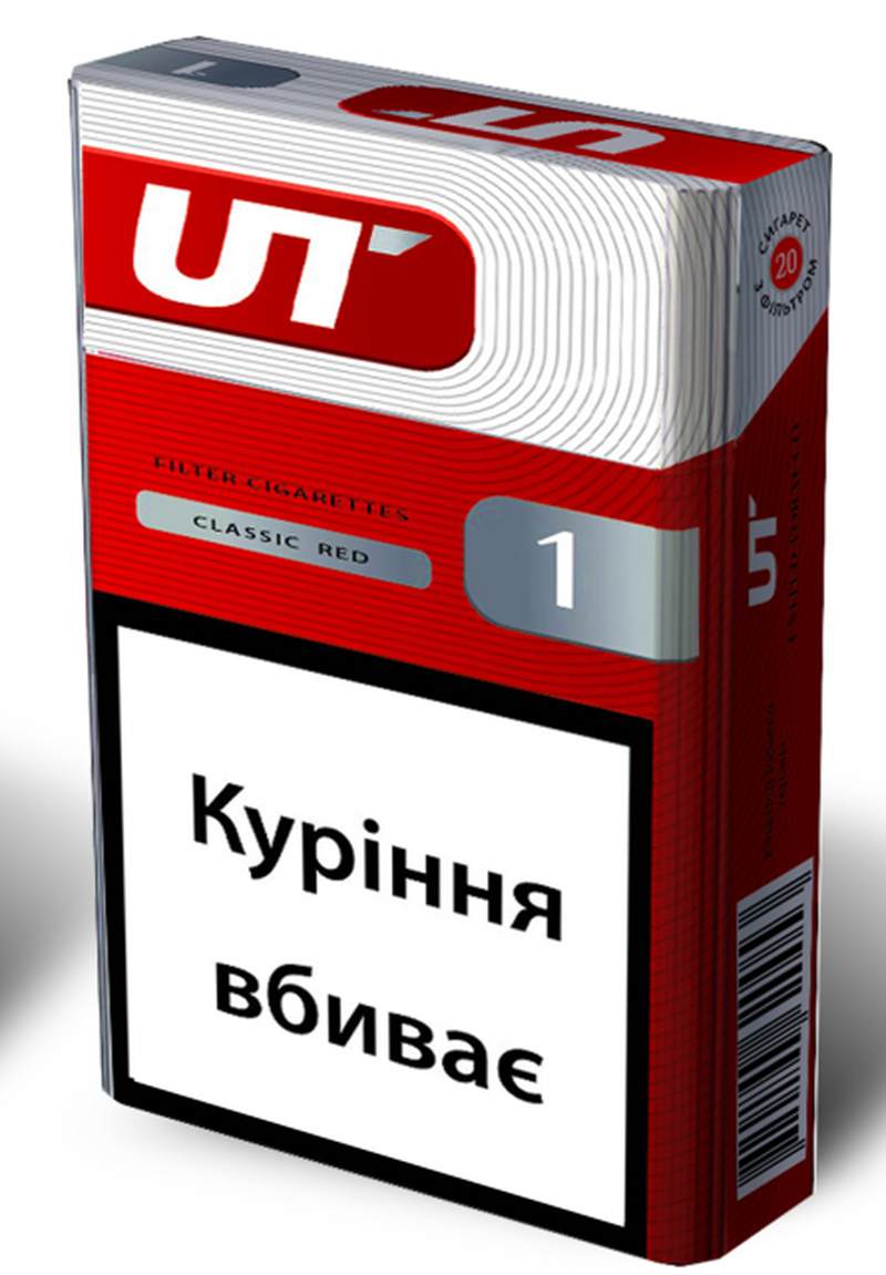 Сигарети UT класік ред