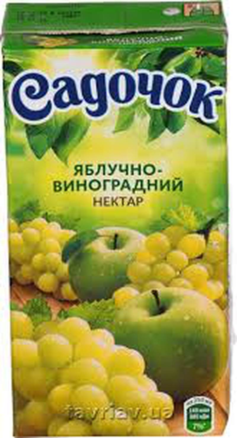 Сік Садочок яблуко/виноград біл 0,5л