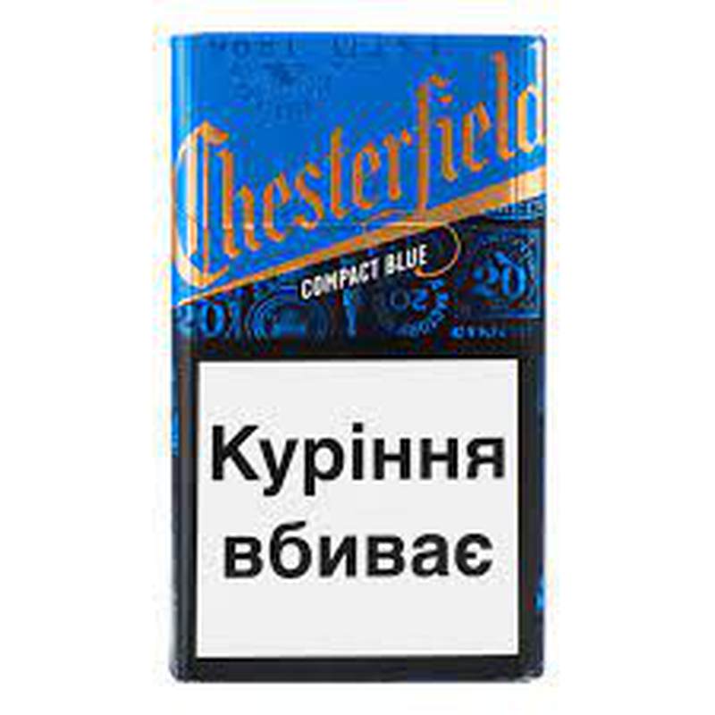 Сигарети Честерфілд компакт Blue