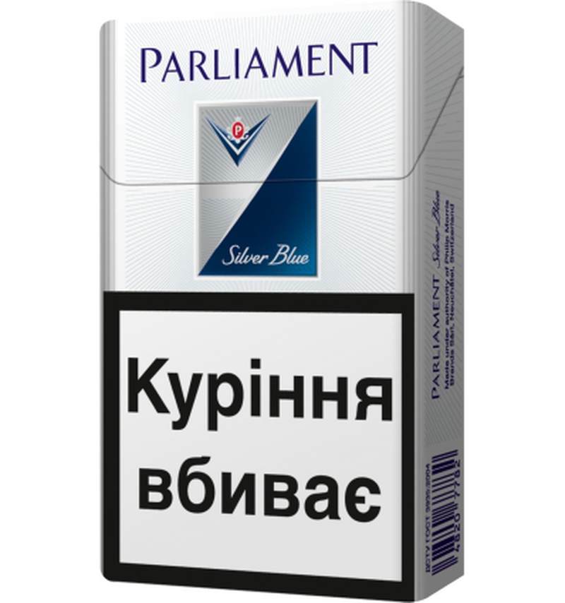 Сигарети Парламент Silver Blue