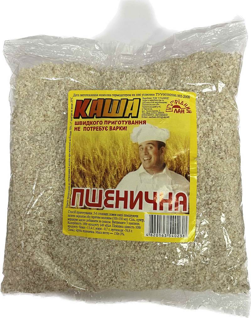 Каша Рідний лан пшенична ш/п 150г