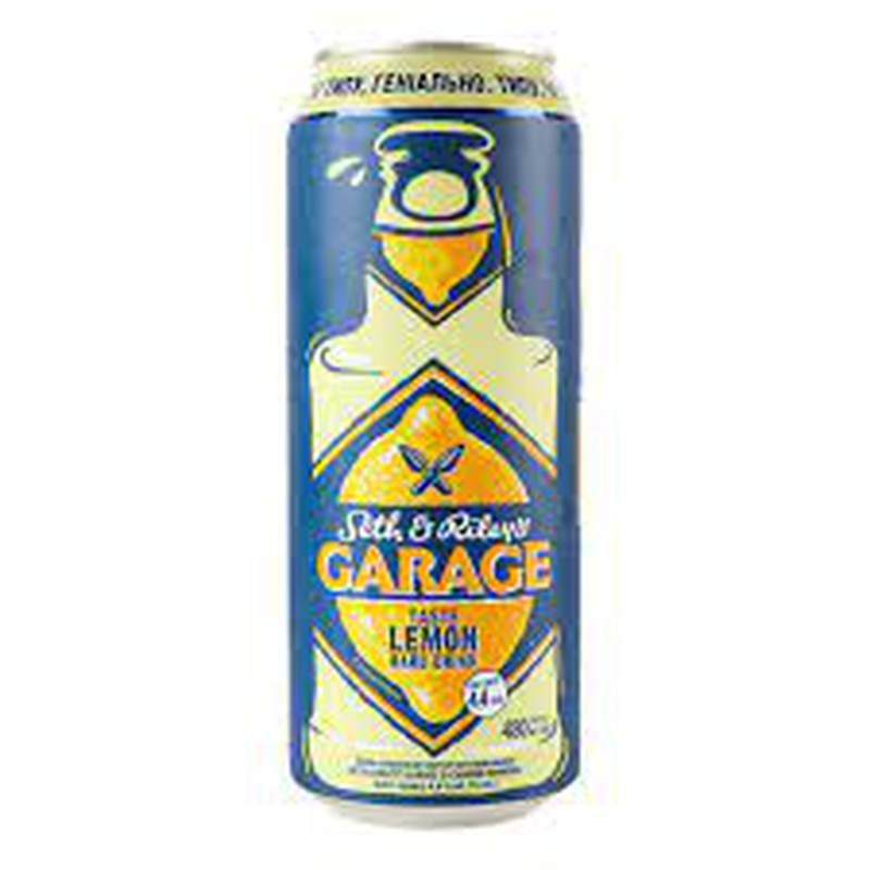 Пиво Гараж лимон 0,48л ж/б