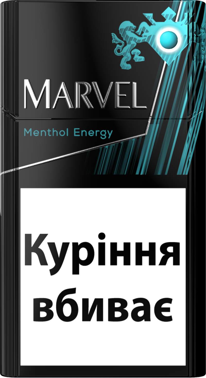 Сигарети Марвел Menthol energy