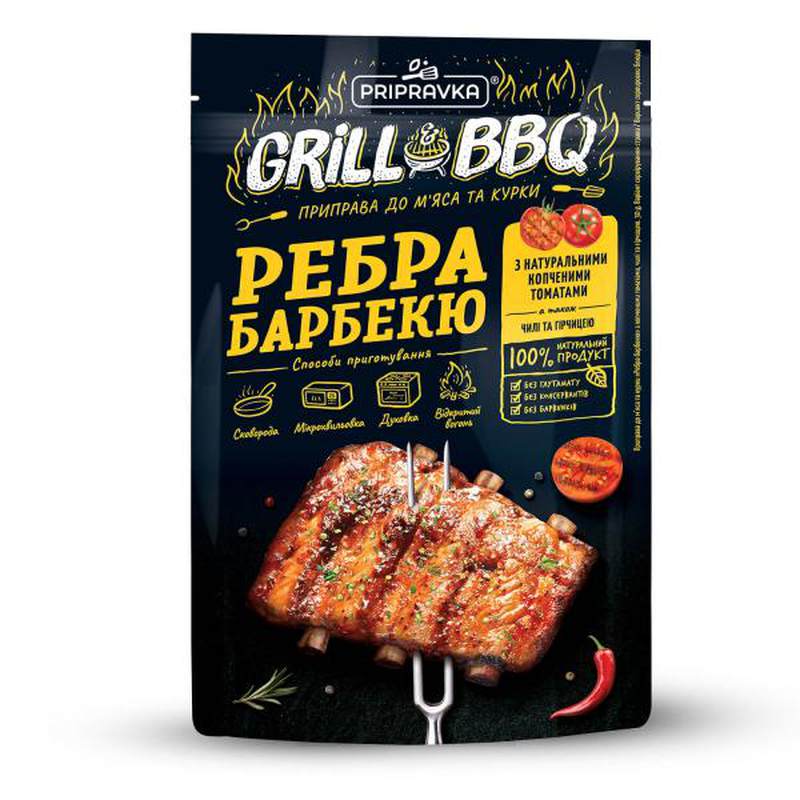 Приправа Приправка Гриль BBQ ребра 30г