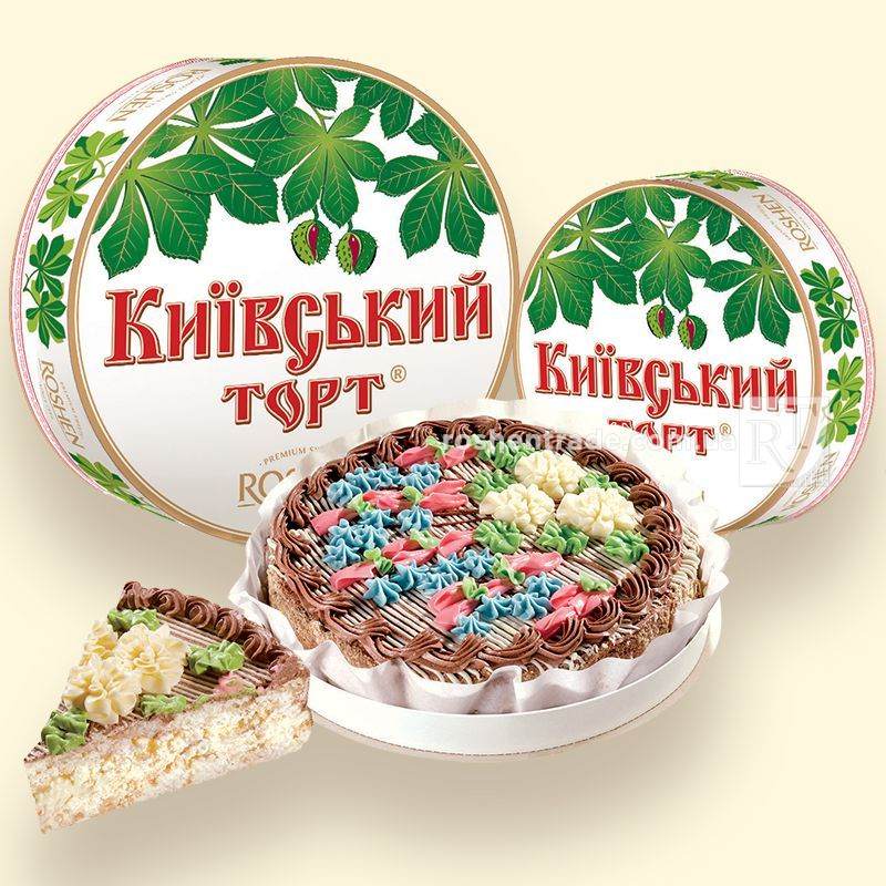 Торт Київський Рошен 450г