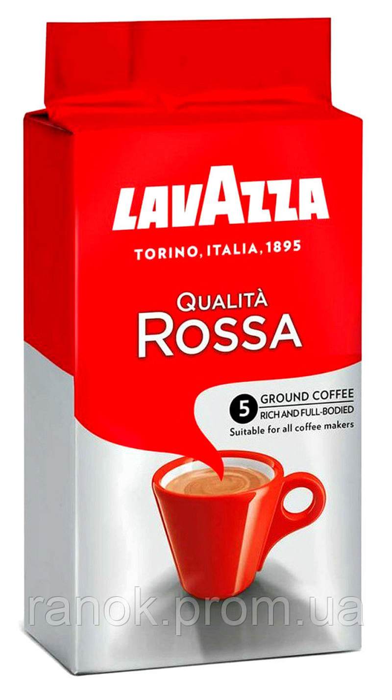 Кава Лаваца Росса 250г/Італія