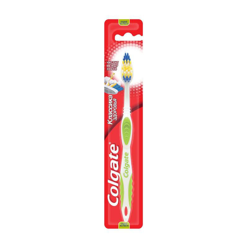 Зубна щітка Колгейт Класика  1шт