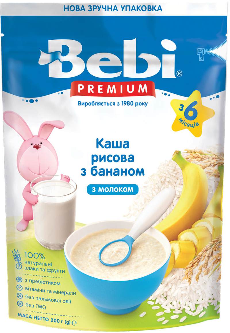 Каша Бебі мол рис/банан 200г 6+