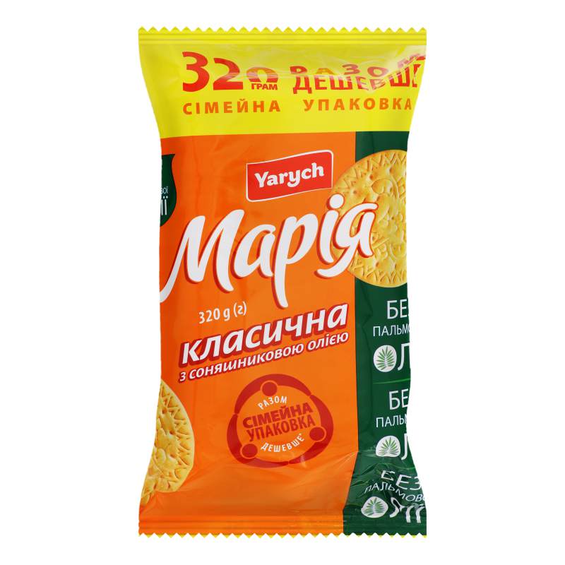 Печиво Яричів Марія класичне 320г