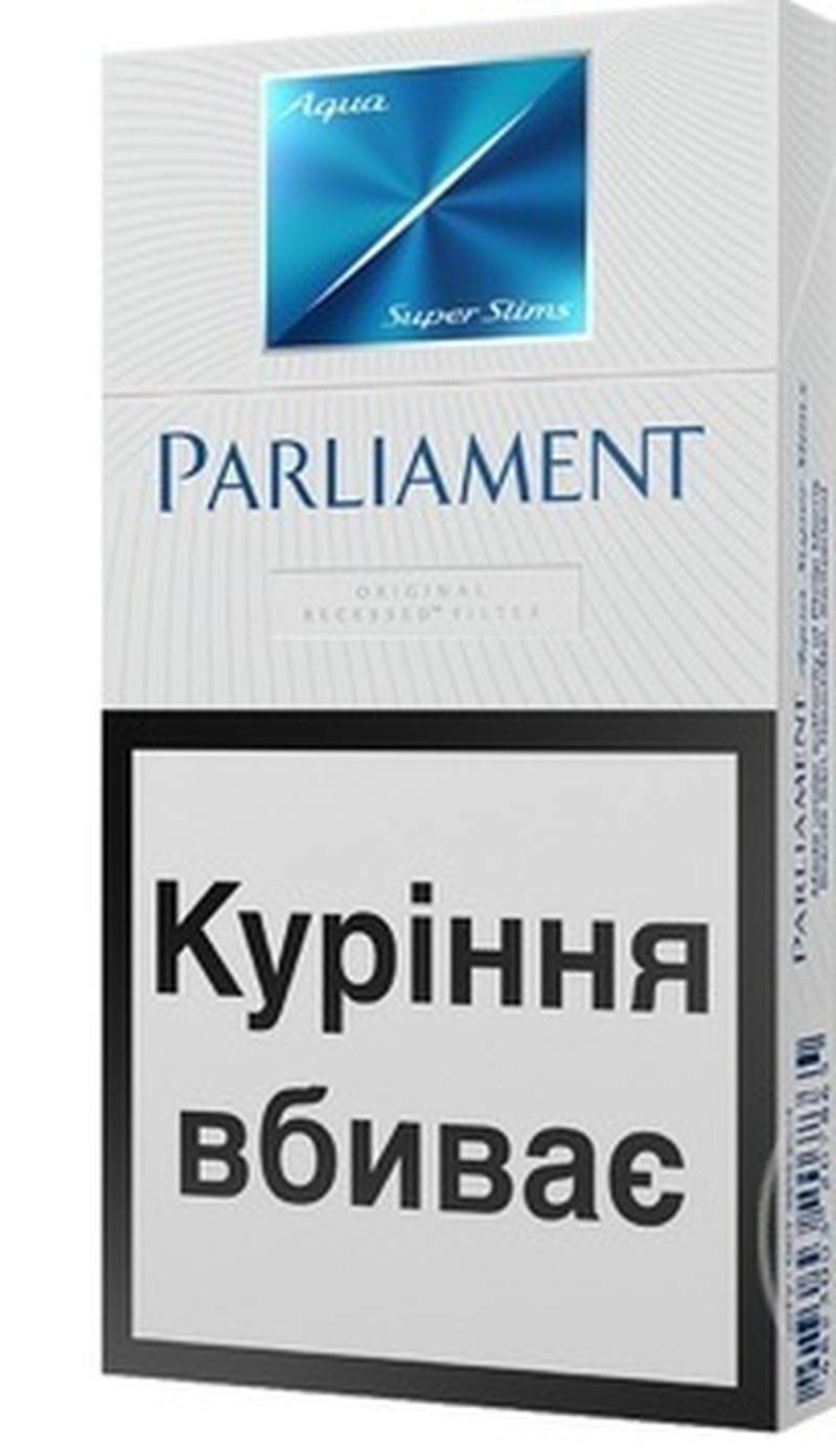 Сигарети Парламент Super Slims Aqua